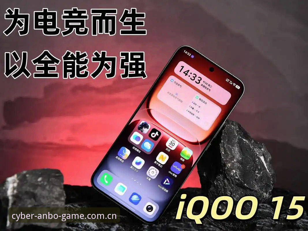 2026安博电竞app最新版 2026安博电竞app最新版发布:电竞竞彩平台用户体验全面升级